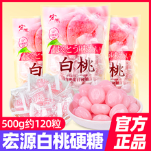 ��Դ���ҹ�֭Ӳ��500gϲ��ˮ�����������lˮ������ζ�Ƥ�ǹ���ʳ