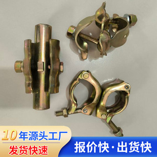 ��\�ۼ��_���ۼ�48 60 32 42ʮ�����D�B��䓰�ۼ���ʽ�_���ۼ�