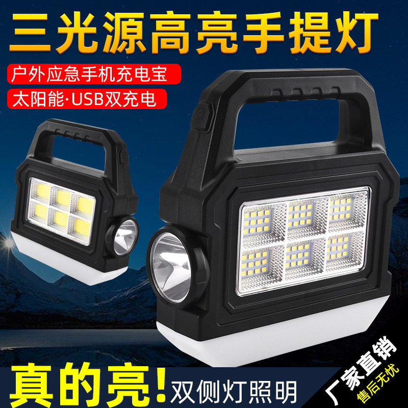 Nueva Luz Portátil de alta potencia COB linterna portátil al aire libre fuerte luz recargable Super brillante reflector de largo alcance