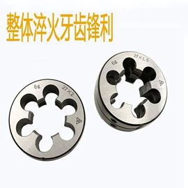 车刀;铣刀;丝锥