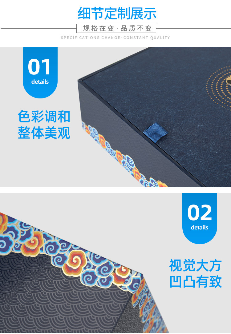 4T5A0215翻蓋式普洱茶包裝禮盒空盒紅茶綠茶定制_04.