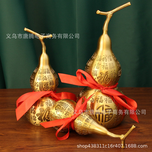 Tang Teng brass Baifu gourd metal crafts office living room decorations Fu word copperware wholesale copper gourd