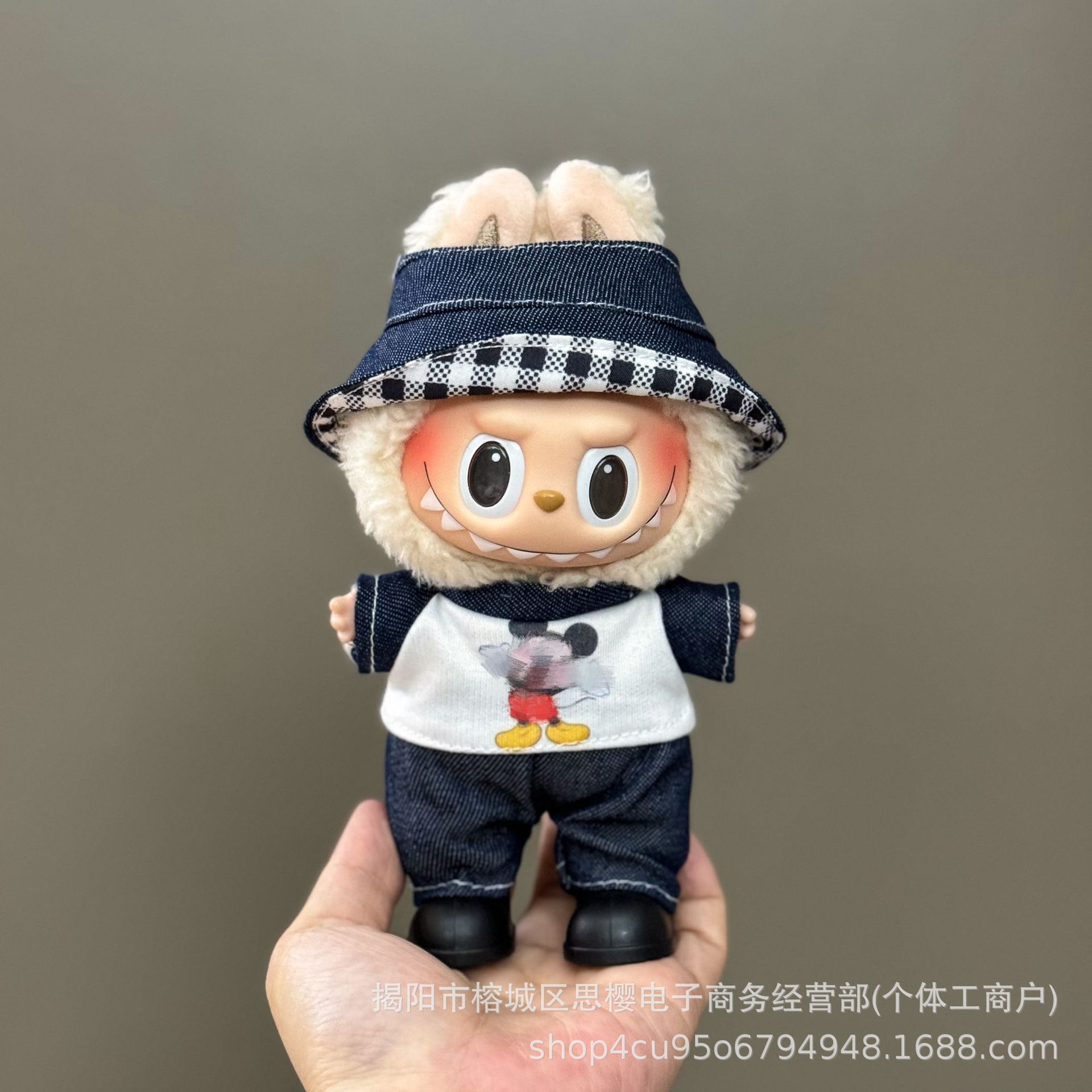 Solo la ropa es adecuada para la ropa de bebé Rabubu de 123 generaciones Labubu ropa colgante de 17cm muñeca traje de felpa falda