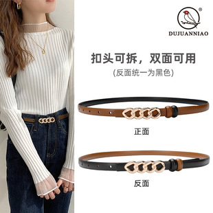 �p���黨��Ƥ��Ůʿ�b�ȹ����ѝţ�м�������r���͹�Ƥ�����l