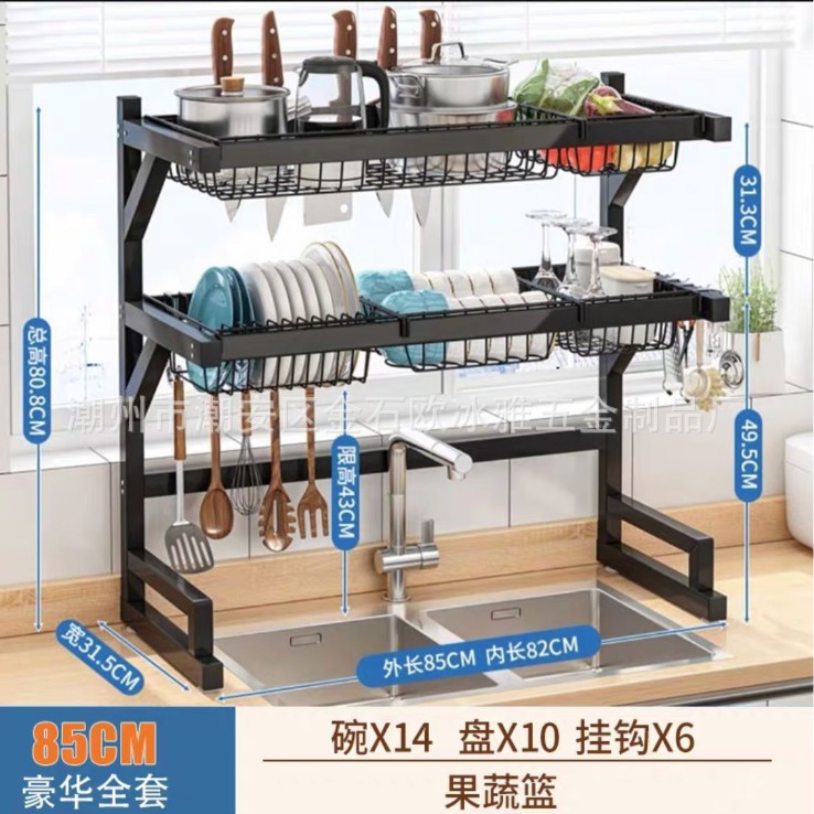 Estante de almacenamiento multicapa para cocina, escurreplatos y porta cuchillos, organización completa