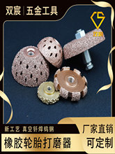 �ḁ�u䓺Ͻ��ٴ�ĥ�^ɰ݆�^���ٴ�ĥ������܇݆̥Ģ���^���a����