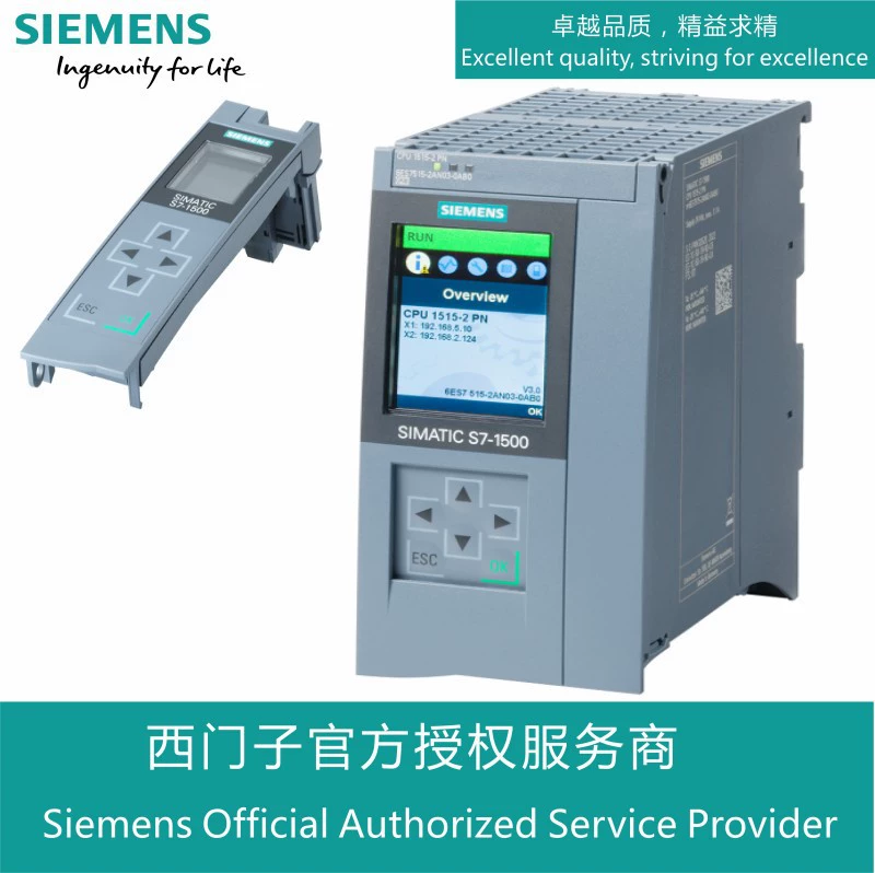 6ES7512-1CK01-0AB0 Siemens CPU 1512C-1PN модуль центрального блока процессор модуль