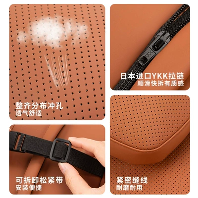 Headrest, Cross-border car interior products