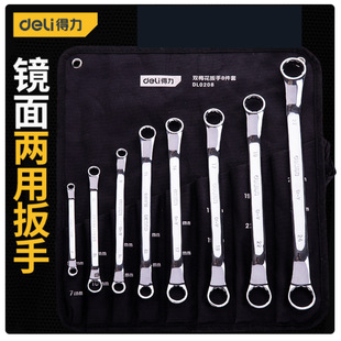 Deli Torx Spanner Double Torx Dual-purpose Spanner Industrial Grade suit Combination Double Glasses Spanner Tool