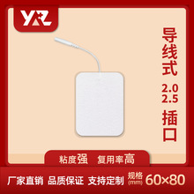 ����늘OƬ 6*8cm ���ʽ ��Ħ�NƬ��ճ�ؼ��N�o�����NƬˮ���z�N