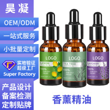 С��������ֲ��η����� �沿�o��޹�²ݲ�䙎����޹���Ͷ���oem