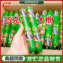 �p�R�����c���������������c���c���c��ʳ���eƷ��ʳС�Դ������