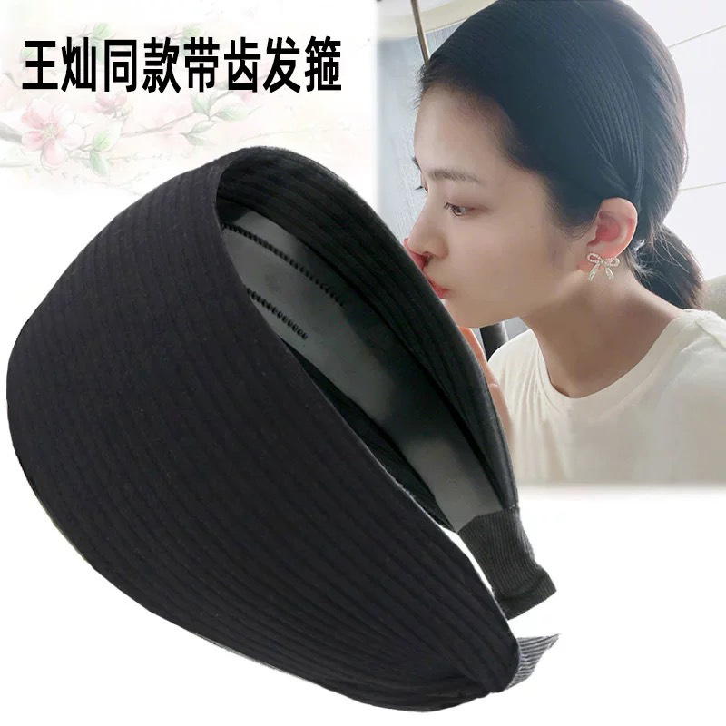 The same style as wang can! textured black 8cm