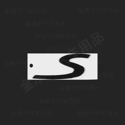 Suitable for older Porsche Cayenne Car logo - standard-s