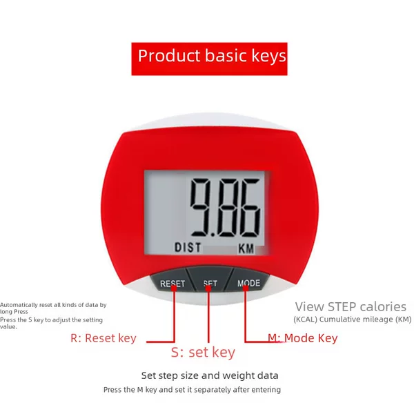 Large screen multi-function electronic pedometer walking running game Counter student elderly sports calorie consumption