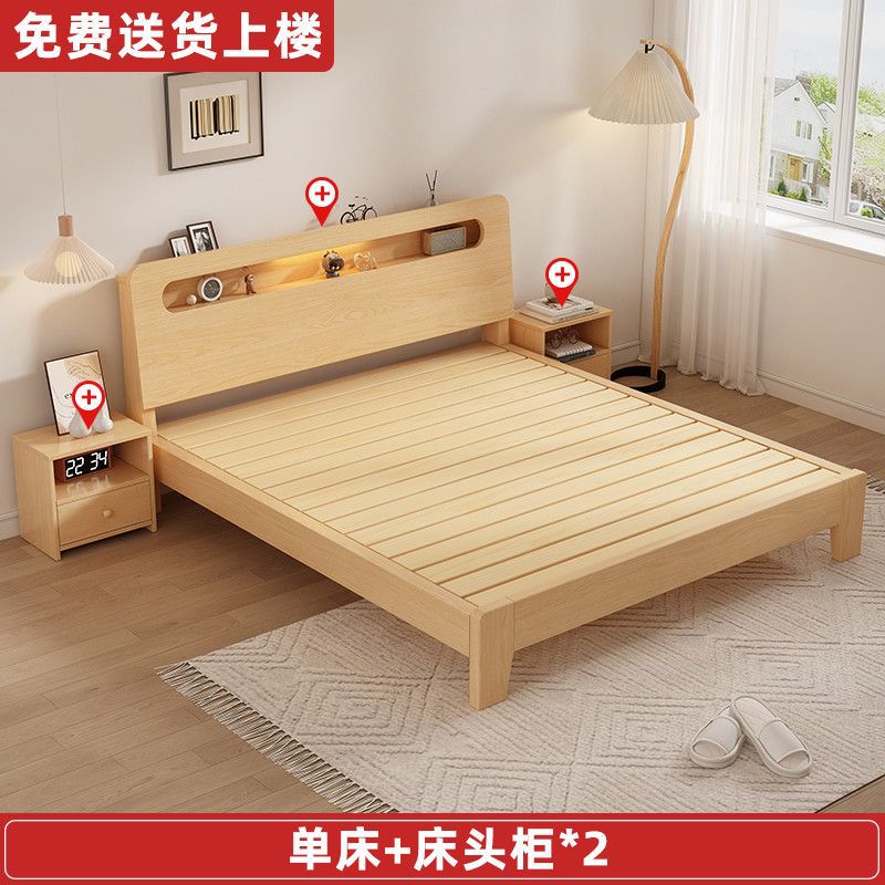 Cama de madera maciza 1,5 m cama doble hogar 1,8 m habitación de alquiler simple economía 1,2 m marco de cama individual Amazon