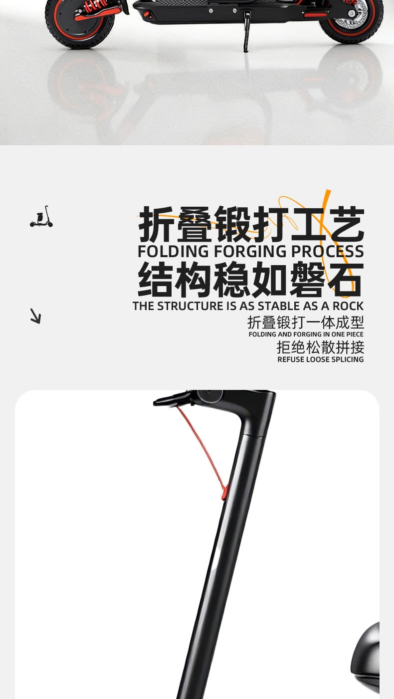 Cross-Border Foldable Electric Scooter, Shock-Absorbing Off-Road Electric Vehicle with Storage Box, High-Quality Mobility Scooter