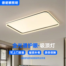 LEDȫ���V��픟���͏d�͏d���b�����������ɽ�F�����sȫ��