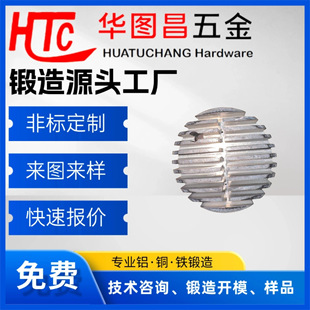 �X�Ͻ�呉�呴����ӹ��S��呜�����Դ�^�S������ܔ��ؼӹ�