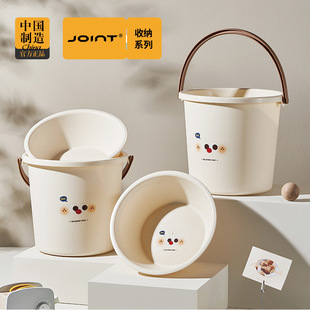 Cute Dormitory Wash suit Student Portable Bucket School Opening Military Training Bathing Supplies Bucket Basin Three-Piece Set