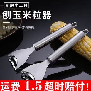 ���P������ل��������������������x���������x�����ӏN��С����