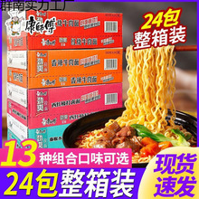 �������俵�������������l���b�t������ţ����������ҹ���|