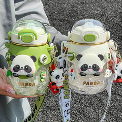Cute Cartoon Kids' Plastic Bulky Mug, Large-Capacity Panda Straw Water Bottle, Student-Style Summer Sling-Strap Drinking Flask