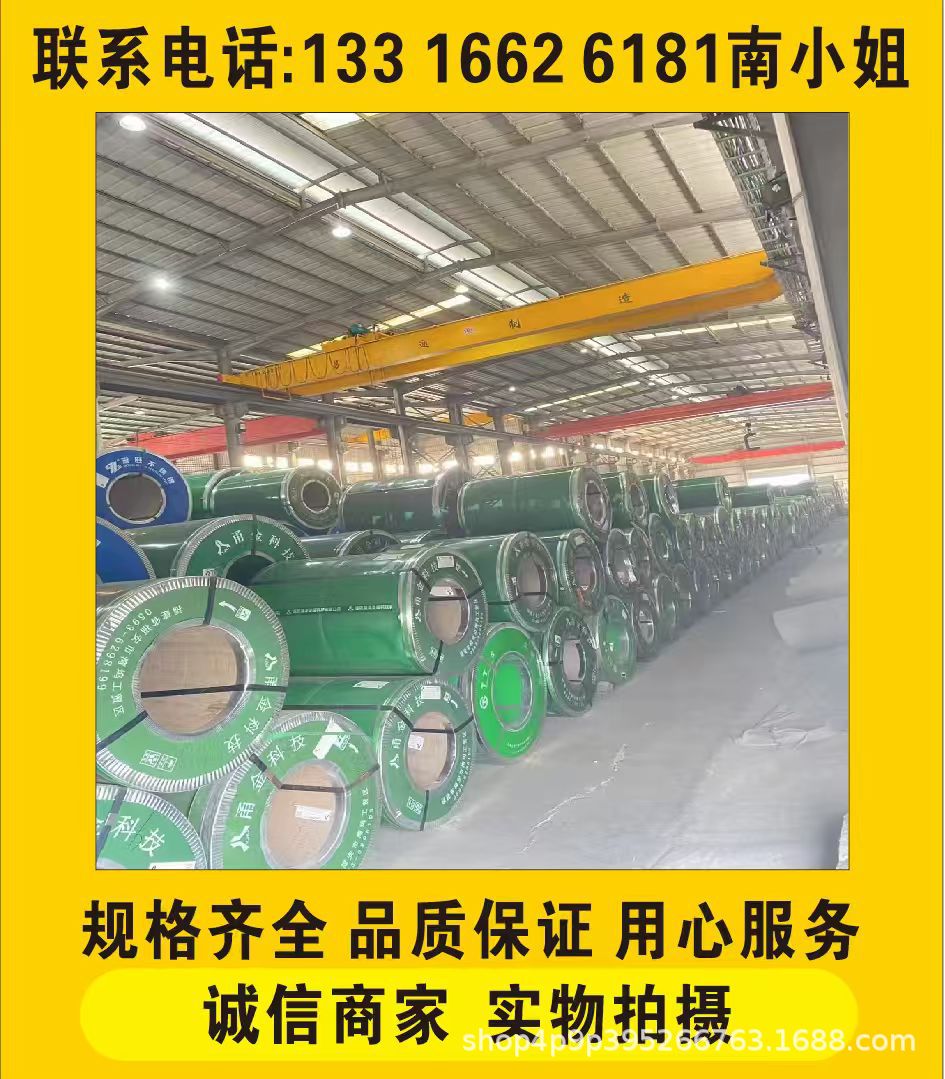 583f816e76137396f46a4334d93134