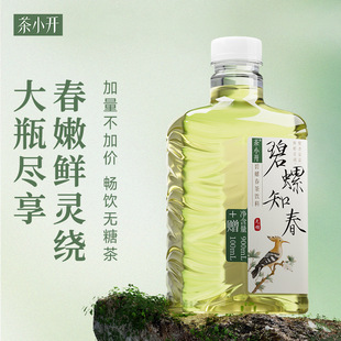 ��С�_���ݴ�����ϴ�����1000ml/ƿ�o�Ǽ���G��0��0֬��ā�ە�