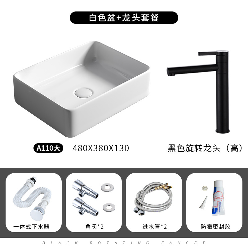 Mesa nórdica cuenca sola cuenca del hogar lavabo de cerámica Mesa cuenca baño cuadrado lavabo balcón lavabo