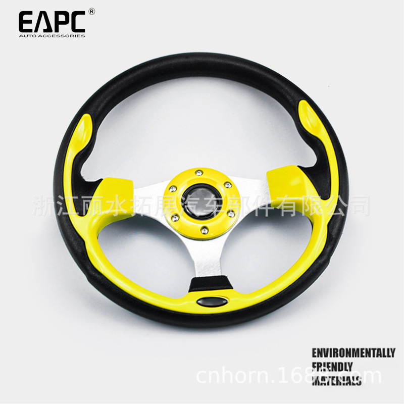 Car modification quick release PU steering wheel 330mm racing competition Nardi13 inch steering wheel cross-border hot
