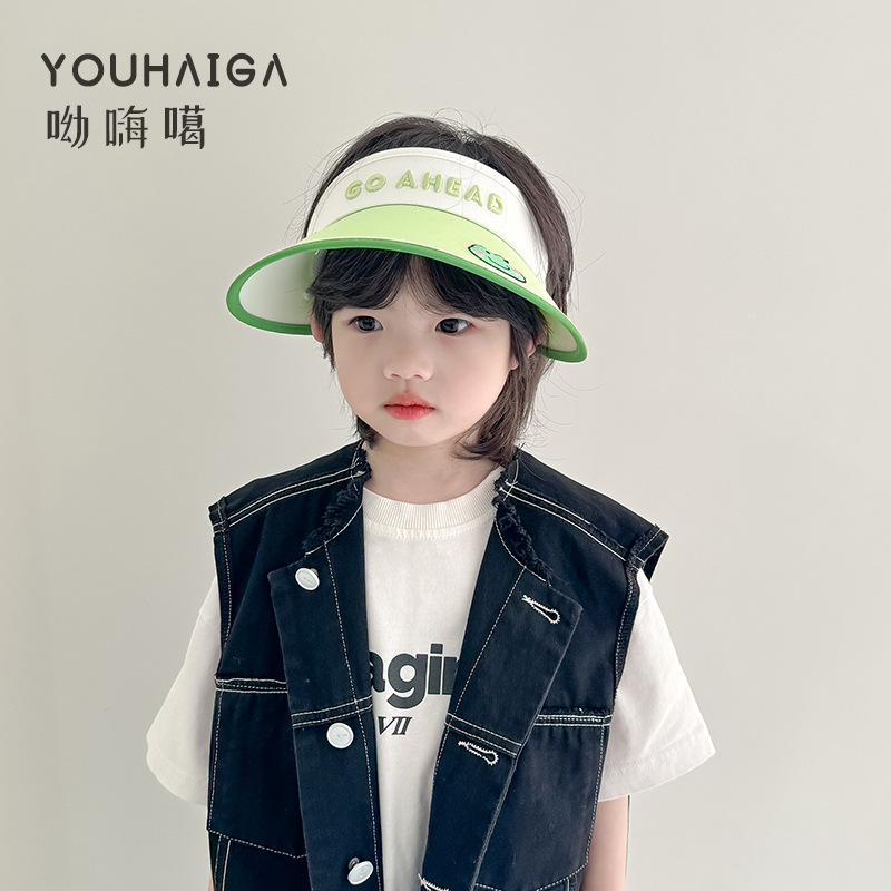 Children's summer cartoon sun hat for men and women