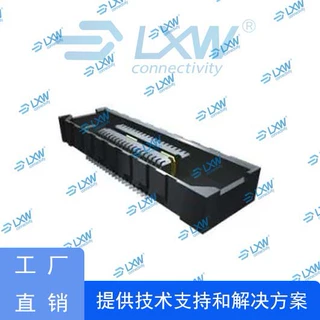 MIS-057-01-FD 0.635MM 57PINBTB 国产替代 高速板对板连接器