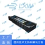 国产高速mis-057-01-fd57pinbtb板对板