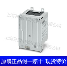 ��ش��ʴ洢�豸 - UPS-BAT/VRLA/24DC/1.3AH - 2320296��Ʒ