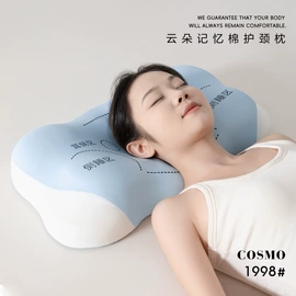 四件套;纤维被;夏凉被