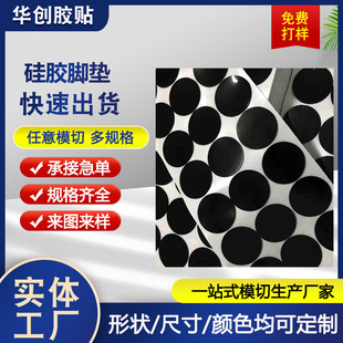 �N�ۺ�ɫĥɰ���z�|���z �軬�_�| ��������_�|��Ҏ�t���z�|