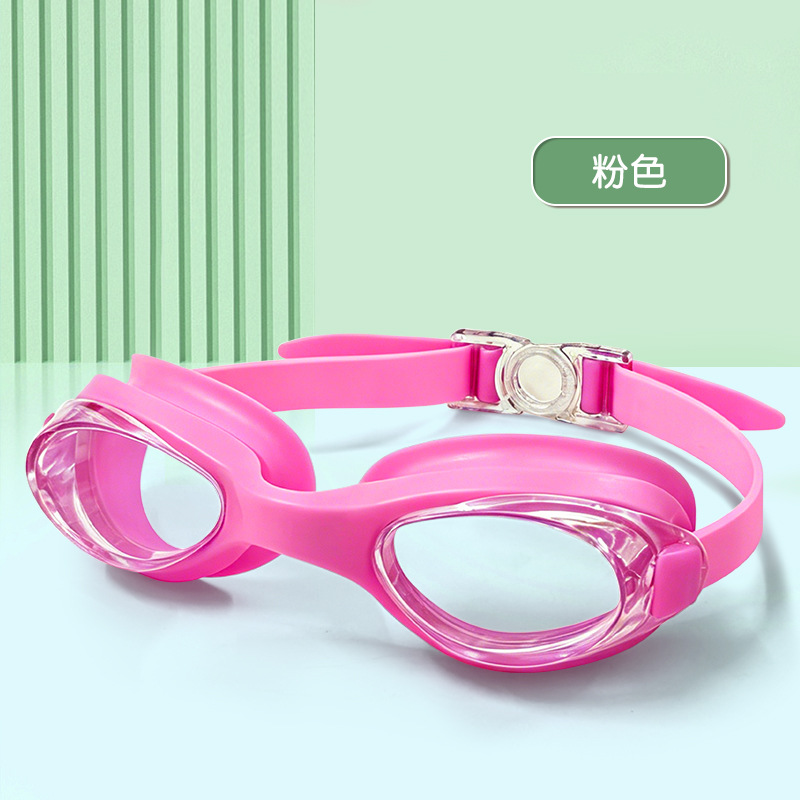 1677 pink (boxed)