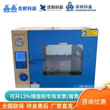 �Ϸʿƾ� DZF-6020��6050 ��ո�����200�Ⱥ��� �ߜؼӟ῾��