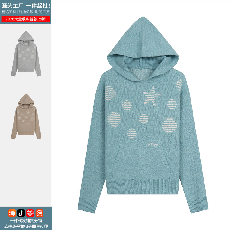 American-style star-patterned jacquard color-block hooded knit sweater for women, loose-fitting, versatile, and casual, direct from the manufacturer
