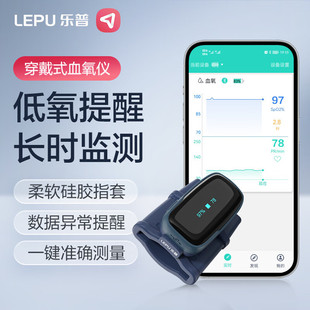 ����Ѫ���xָ�Aʽ����˯�ߺ�����ͣ�O�y�xָ�}���A�󾯺����C��H