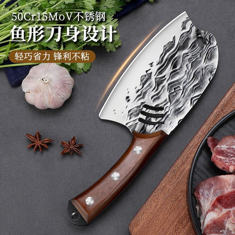 Cuchillo de cocina doméstico, cuchillo de cabeza de pescado super rápido, cuchillo de carne afilado, cuchillo de cocina de corte y corte de doble uso