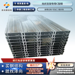 ���֧�܌���C��� 䓽Y������\�_�l���Ͳ� �_�׹��֧�� C���