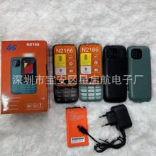 �¿�N2166�֙C 1.8��ֱ�����������֙C ���Q��������I�֙C���l