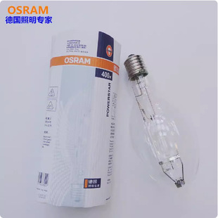 OSRAM ���u������ HQI-E 70W150W250WͶ��������u�������