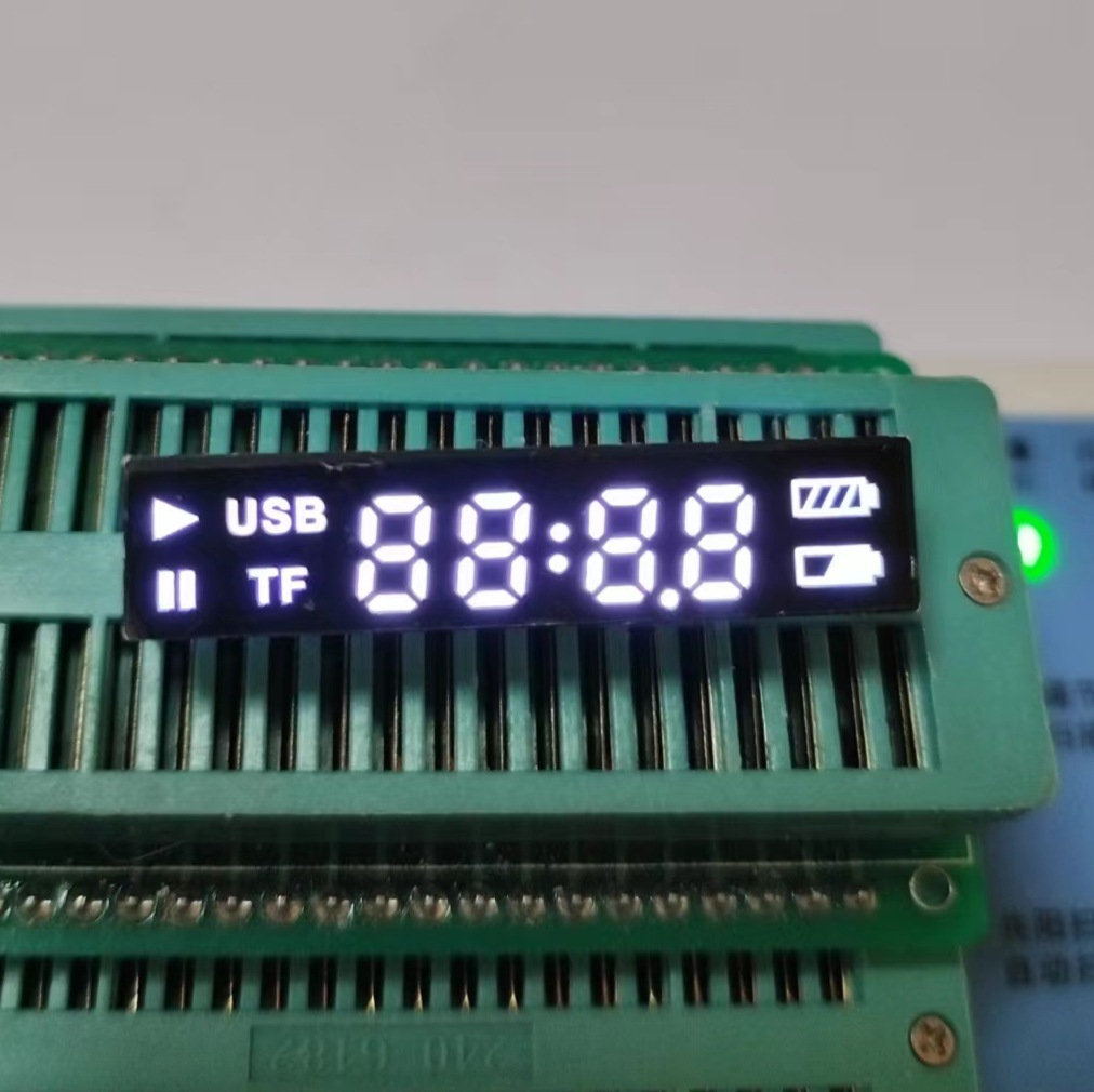 厂家直供LED数码管 小音箱单排7脚白光数码管 小4个8长条屏