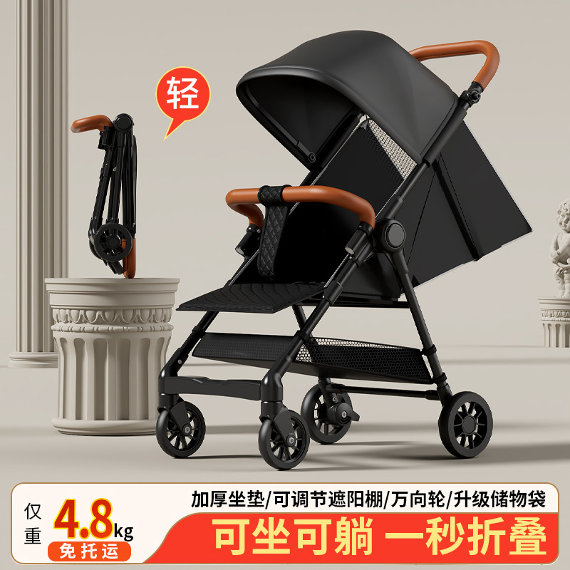 Carrito de bolsillo para niños, carro para bebés, artefacto de paseo para bebés, carro plegable para viajar con paraguas, se puede sentar y acostar para bebés, ligero y pequeño