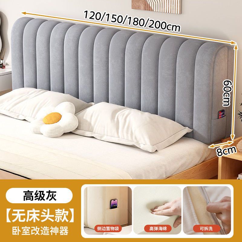 Cojines suaves de cabecera de cama de aire crema cubierta de cabecera bolsa suave para proteger la cintura almohada respaldo dormitorio de niñas alquiler desmontable y lavado