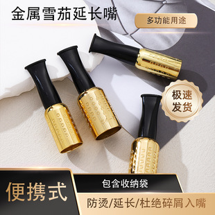 �S�~����ѩ�џ���ѩ���������yʽ�^�V�m��������h�߶��������