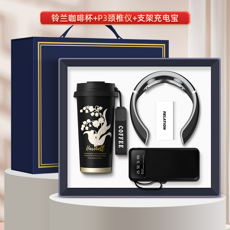 商务礼品定制logo铃兰咖啡杯套装公司银行周年开业实用创意伴手礼|undefined